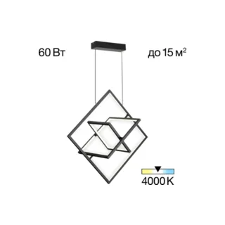 Подвесной светильник Cube CL719241 - фото 1