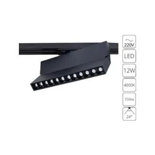 Трековый светильник Arte Lamp Flash A4572PL-1BK - фото 1