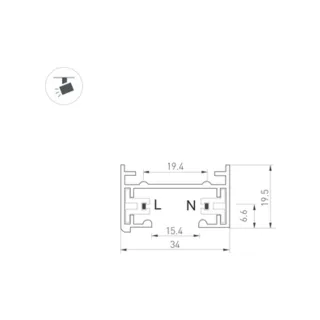Шинопровод Arlight C 2TR 022771 - фото 2