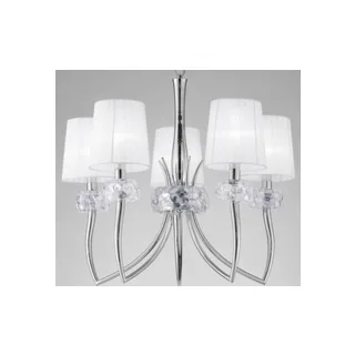 Подвесная люстра Mantra Loewe 4631 - фото 3