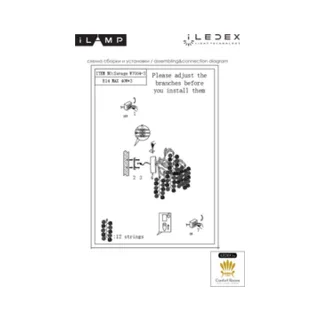 Настенное бра iLamp Savage W7004-3 GD - фото 3
