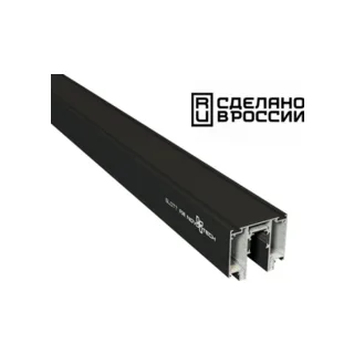 Шинопровод SLOTT for Novotech Flum 135129 - фото 1