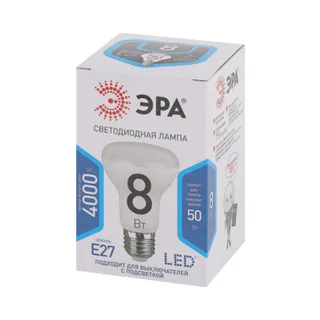 Лампочка светодиодная LED R63-8W-840-E27 - фото 5