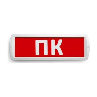 Сменная надпись ПК01-T - фото 2