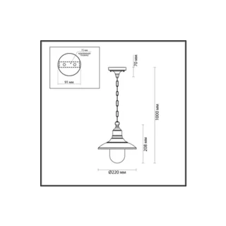 Уличный подвесной светильник Odeon Light Campa 4965/1 - фото 2
