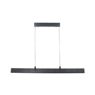 Подвесной светильник Glow MZ31516-1200 - фото 1