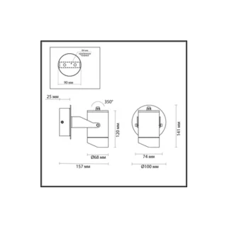 Уличный настенный светильник Odeon Light Stima 6647/10WL3 - фото 2