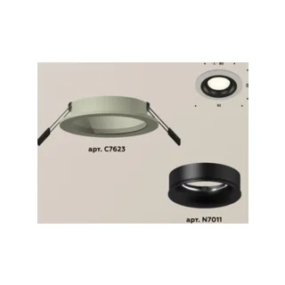 Встраиваемый светильник Ambrella Techno Spot XC7623002 - фото 2