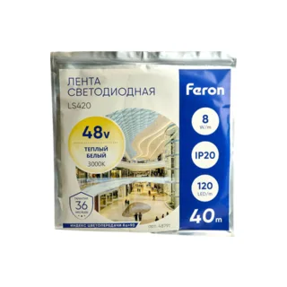 Светодиодная лента Feron LS420 2835, 120 шт/м, 8 Вт/м, 48 В, IP20, 3000 K тёплый белый, 10 мм, 40 м 48791 - фото 3