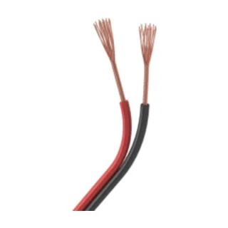 Шлейф Arlight ARL-20AWG-2Wire-CU 026349 - фото 1