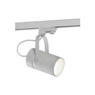 Трековый светильник Mantra Aruba 6044 - фото 1