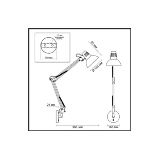 Настенное бра с выключателем Odeon Light Kapal 3318/1W - фото 2