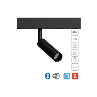 Трековый светильник Arte Lamp Linea A4690PL-1BK - фото 1
