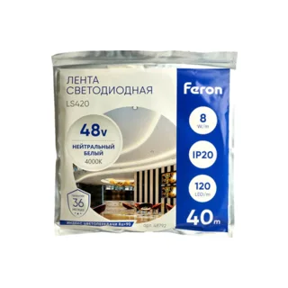 Светодиодная лента Feron LS420 2835, 120 шт/м, 8 Вт/м, 48 В, IP20, 4000 K нейтральный белый, 10 мм, 40 м 48792 - фото 3
