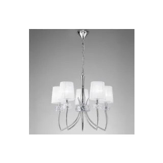 Подвесная люстра Mantra Loewe 4631 - фото 2