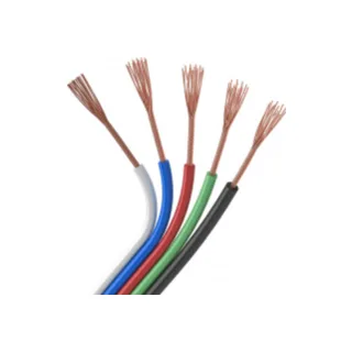 Шлейф Arlight ARL-22AWG-5Wire-CU 031701 - фото 1