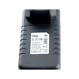 Трансформатор электронный для светодиодной ленты Feron lb005 48051 - фото 4