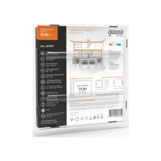Светодиодная лента Gauss BASIC 2835, 120 шт/м, 10 Вт/м, 12 В, IP20, 3000 K тёплый белый, 8 мм, 5 м BT039 - фото 5