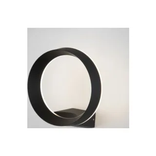 Светильник на штанге Elektrostandard Ring a054933 - фото 2