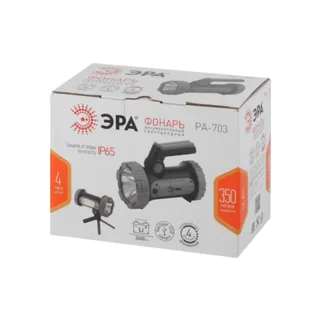 Ручной фонарь PA-703 - фото 3