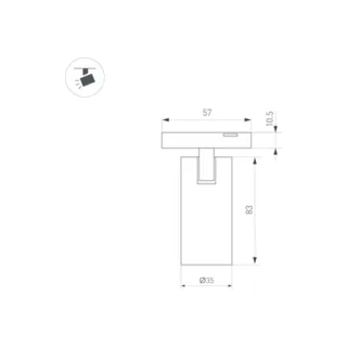 Трековый светильник Arlight MAG-MICROCOSM 043252 - фото 3