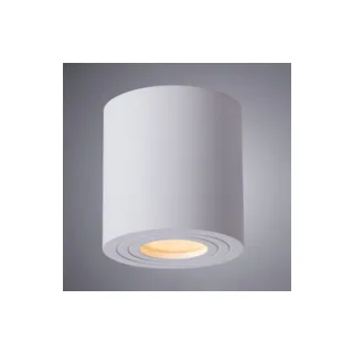 Накладной светильник Arte Lamp Galopin A1460PL-1WH - фото 2