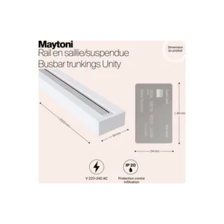 Шинопровод Busbar trunkings Unity TRX001-112W - фото 4