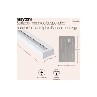 Шинопровод Busbar trunkings Unity TRX001-112W - фото 3