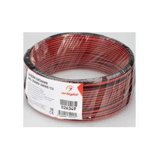 Шлейф Arlight ARL-20AWG-2Wire-CU 026349 - фото 3