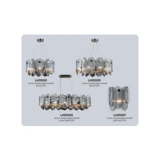 Подвесная люстра Ambrella Crystal LH31205 - фото 3