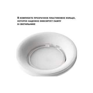 Встраиваемый светильник Novotech Cail 371047, белый, GX53 1×12 Вт - фото 2