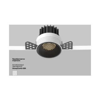 Встраиваемый светильник Maytoni Round DL058-7W3K-TRS-B - фото 2