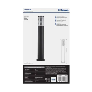 Наземный высокий светильник Feron DH0801 6302 - фото 3