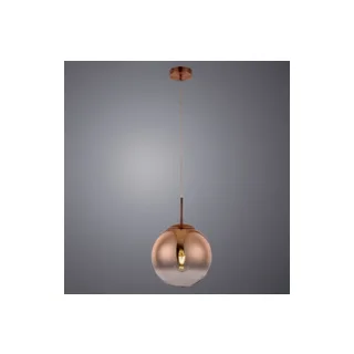 Светильник подвесной Arte Lamp Jupiter Gold A7962SP-1GO - фото 2