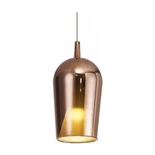 Подвесной светильник без основания Mantra Elsa 8251 - фото 3