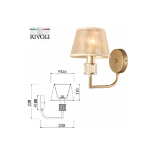 Бра Rivoli Elinor Б0055623 - фото 4