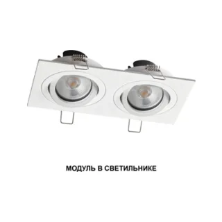 Светодиодный модуль Mod 359813 - фото 4