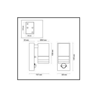 Уличный настенный светильник Odeon Light Motto 6605/1W - фото 2