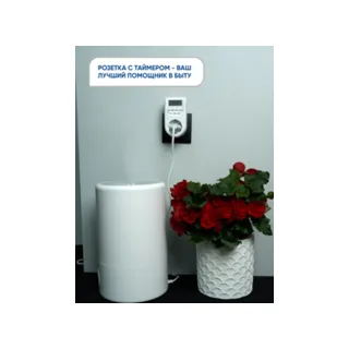 Розетка Feron TM26 41815 - фото 4