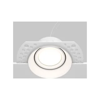 Встраиваемый светильник Maytoni Dot DL042-01-RD-W - фото 3