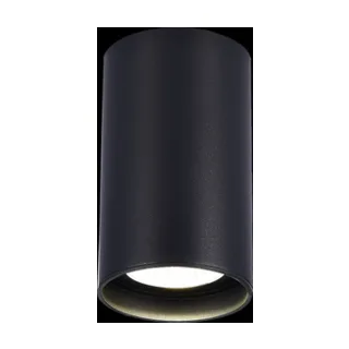 Накладной светильник ST Luce Functional ST157.432.20 - фото 3