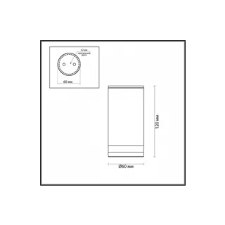 Накладной светильник Odeon Light Motto 6604/1C - фото 4
