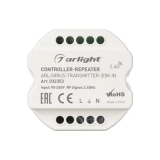 Усилитель сигнала Arlight ARL-SIRIUS-TRANSMITTER-30M-IN 032353 - фото 2