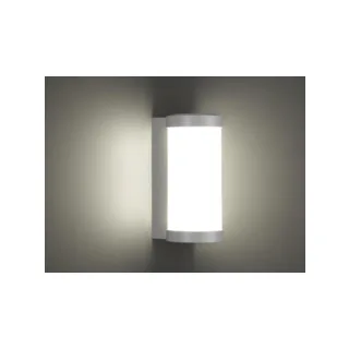 Уличный настенный светильник Novotech Opal 359299 - фото 5