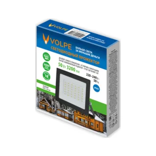 Прожектор уличный ULF-Q519 50W/GREEN IP65 220-240V BLACK - фото 2
