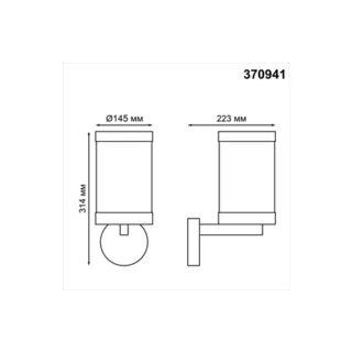 Уличный настенный светильник Novotech Ivory 370941 - фото 2