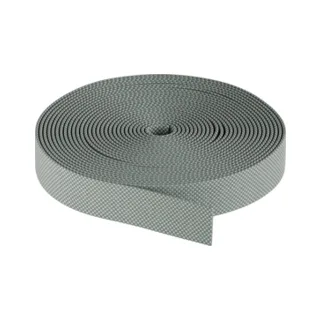 Шинопровод BELTY BASE TR5501-LG - фото 1