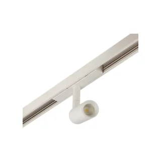 Шинопровод AM Group MAGNET AM502 WH 1M - фото 3