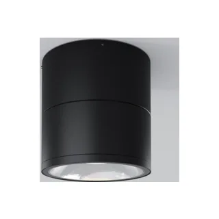 Потолочный светильник уличный Maytoni Spin O310CL-L12GF3K - фото 1