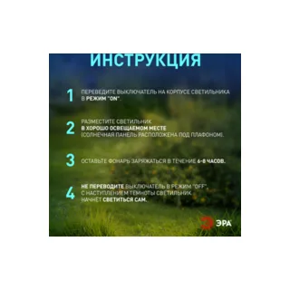 Грунтовый светильник ERASF23-15 - фото 4